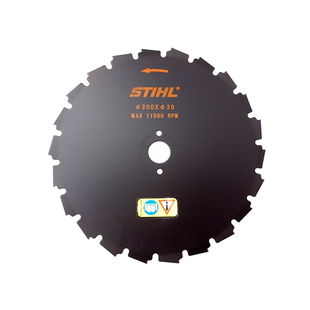 STIHL LIMITED, CHISEL BLADE